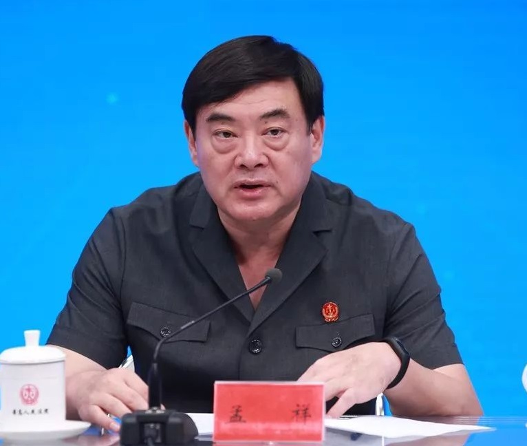 (保留副部长级待遇) ■最高人民法院审判委员会委员,执行局局长孟祥 7