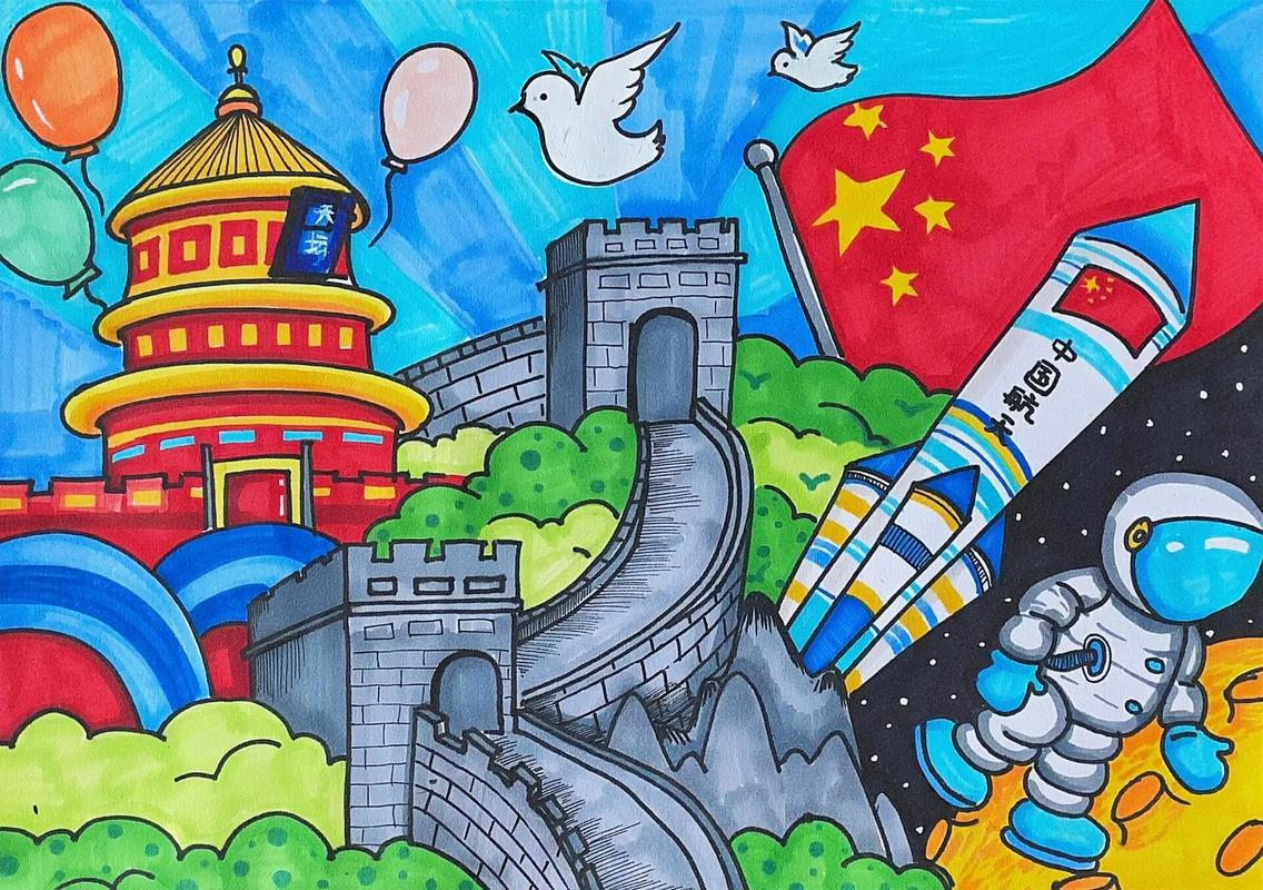 临朐县实验幼儿园:实幼好声音传递爱国情怀