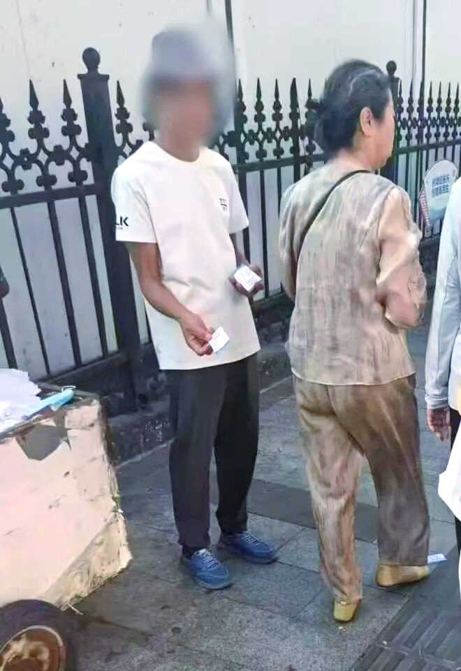 北医三院、协助就诊黄牛票贩子号贩子挂号电话的简单介绍