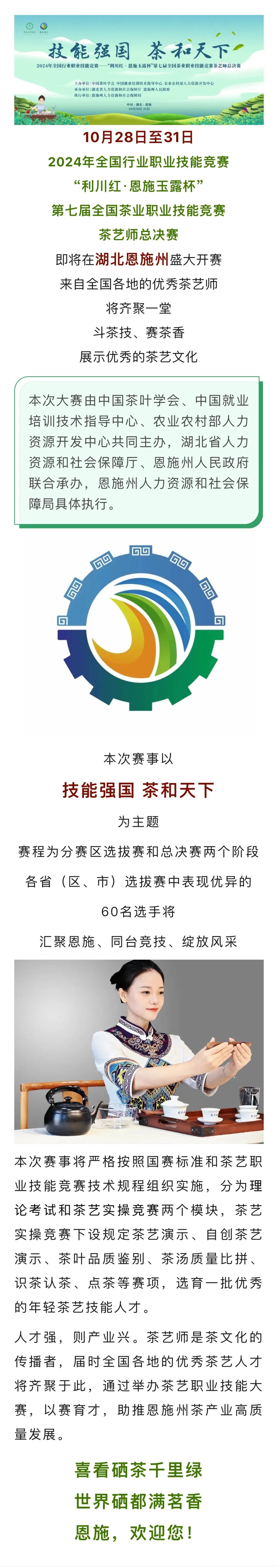 恩施网站优化报价 baijiahao.baidu.com