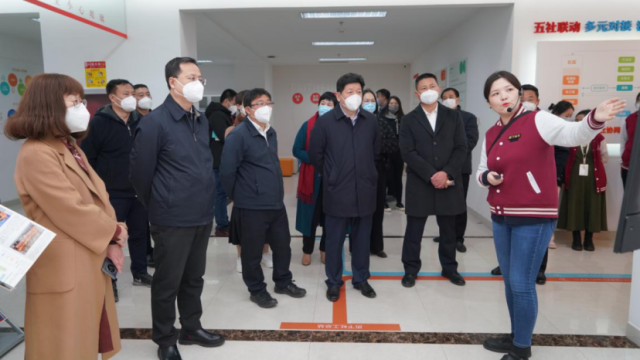 民政部儿童福利司司长郭玉强一行来济调研儿童福利保障和未成年人保护