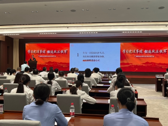 政法英模|罗志斌:从医生到狱警,用心用情用力点亮罪犯"新生之路"