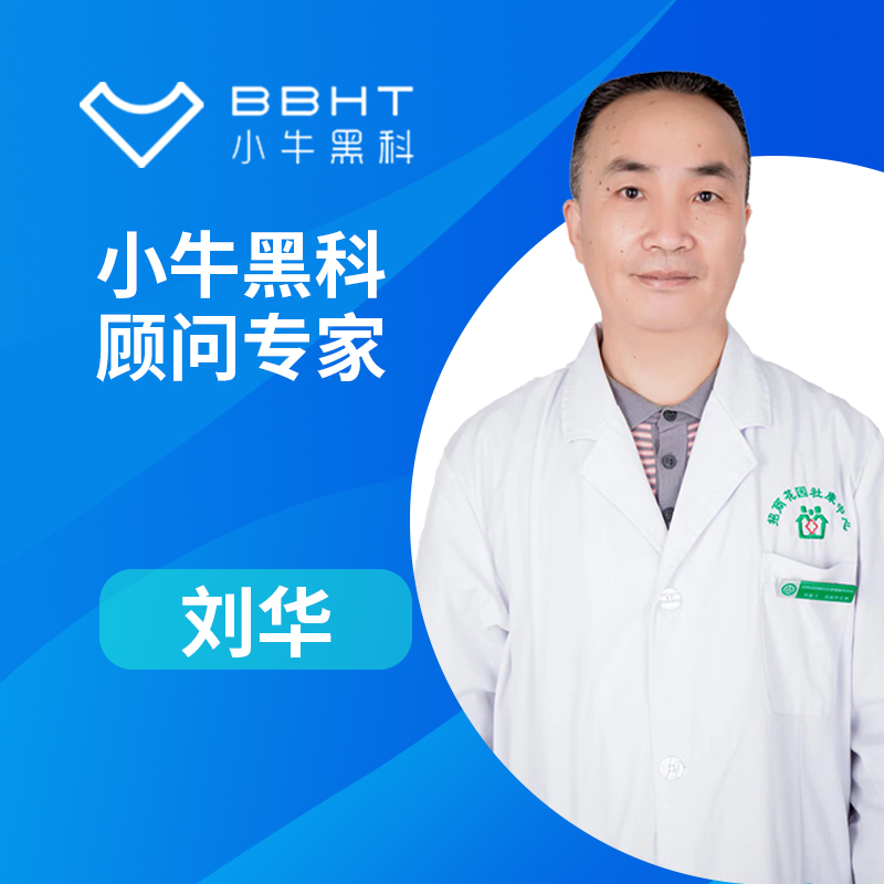 网红爆品便携式艾灸机器人耀势登场