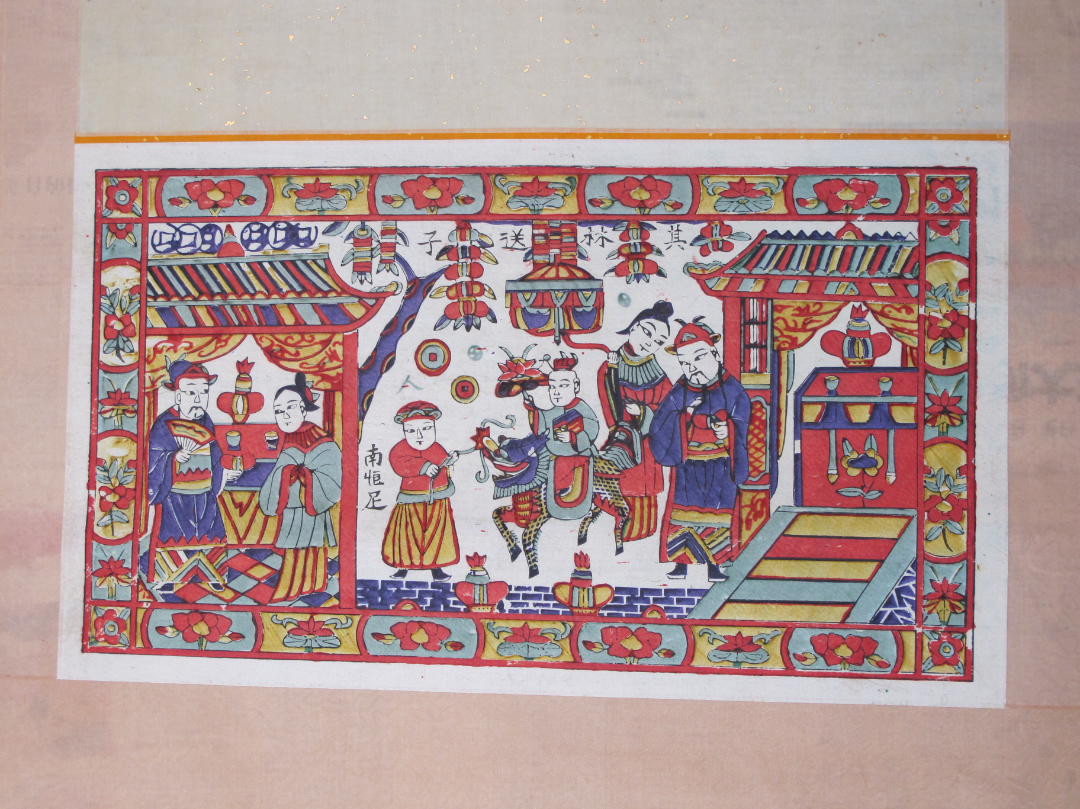 —青岛市博物馆藏山东民间木版年画展