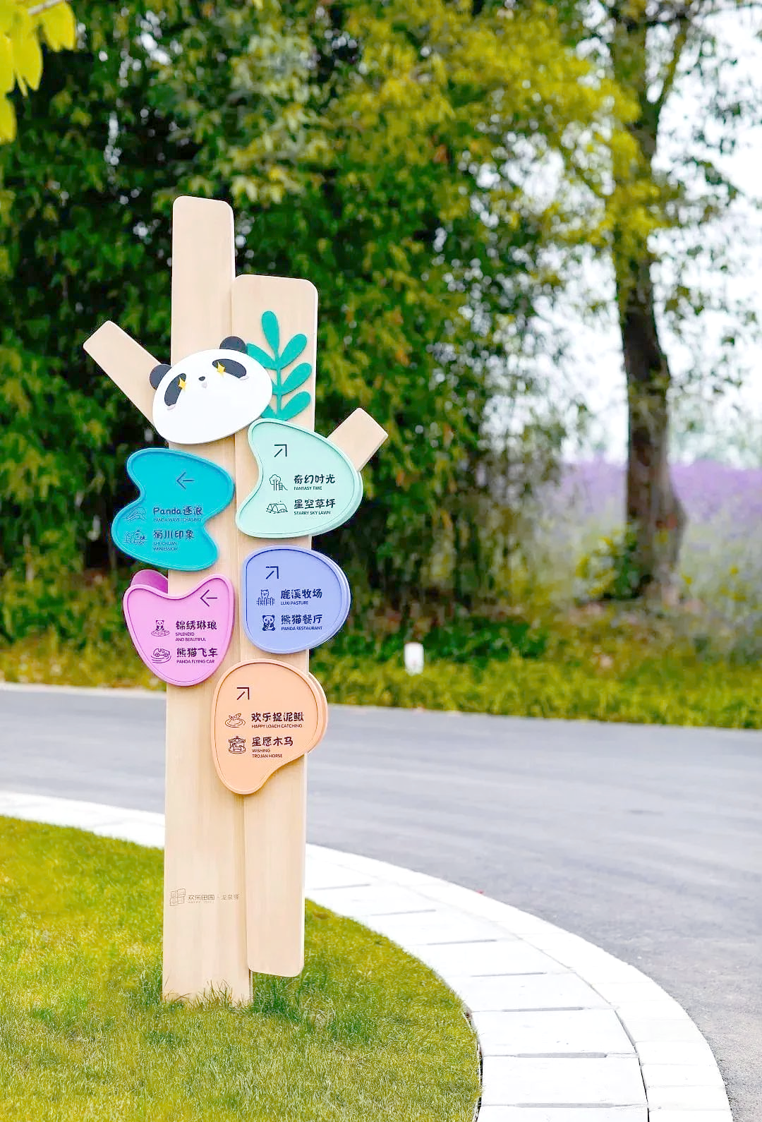 欣赏别具一格的导视牌,感受设计的魅力与力量