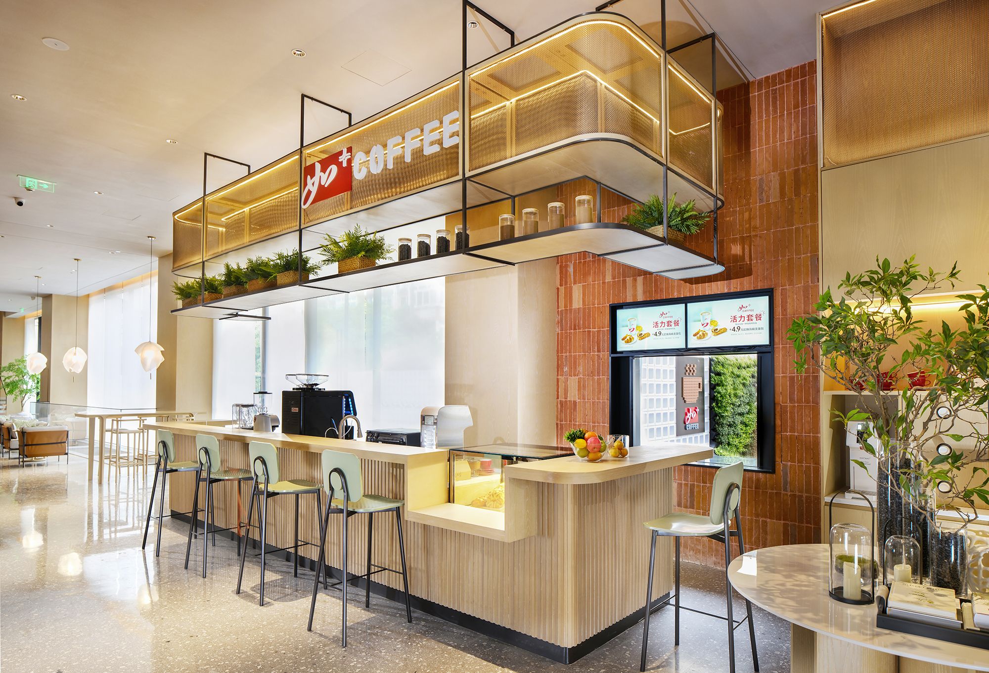 首旅如家推出全新商务休闲品牌扉缦酒店,重点突破中高端酒店市场