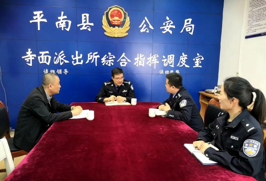 甘家钦到基层派出所调研指导