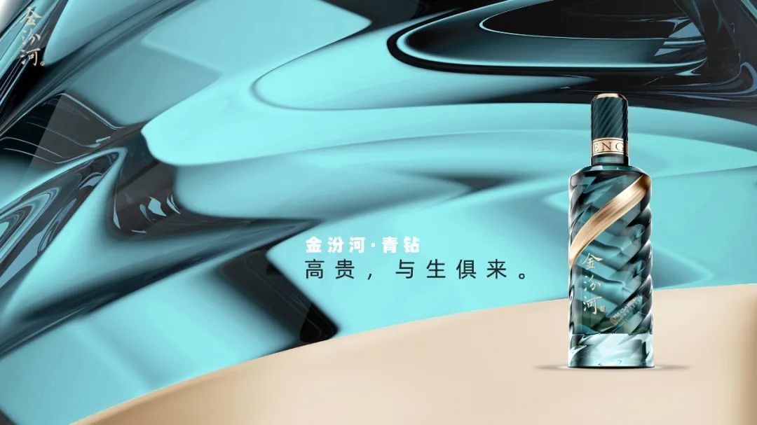 金汾河c端再加速,为何选中"夜市嘉年华"?