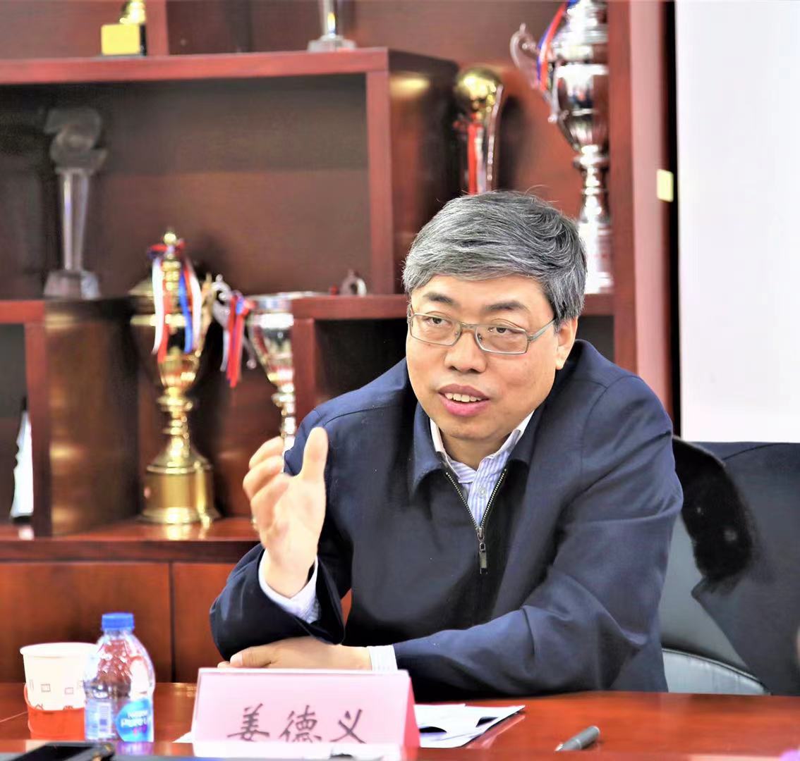 北汽集团党委书记,董事长姜德义:在改革奋进中书写高质量发展新答卷