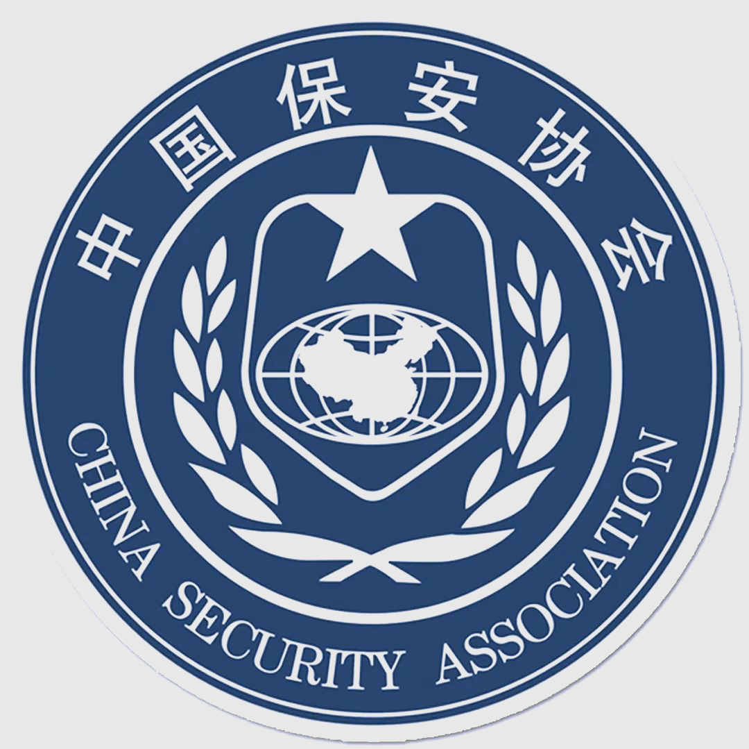 保安员岗位实操指南:通用基础篇