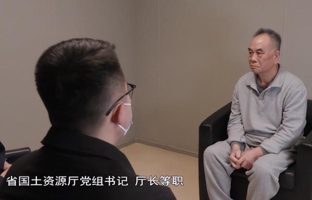 江西"土皇帝"刘积福:疯狂敛财3563万,退休11年后被带走调查