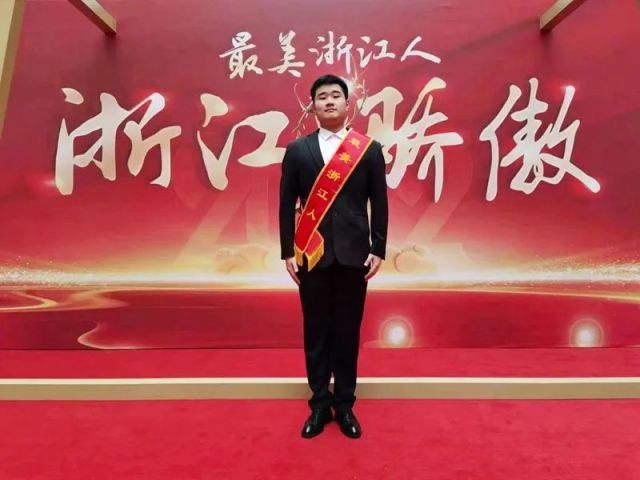 富阳已故医生陈金洪获评2022年度"浙江骄傲"提名人物