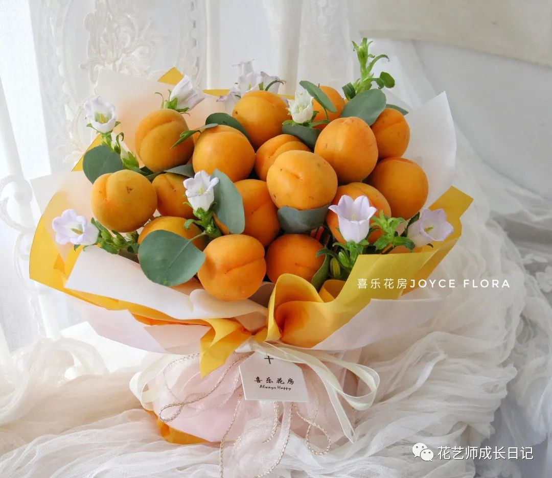 花艺奇思妙想 vol.8|遇见你,三生有"杏"!