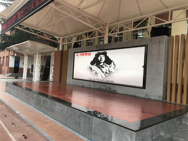 碑林区兴庆小学学雷锋系列活动启动