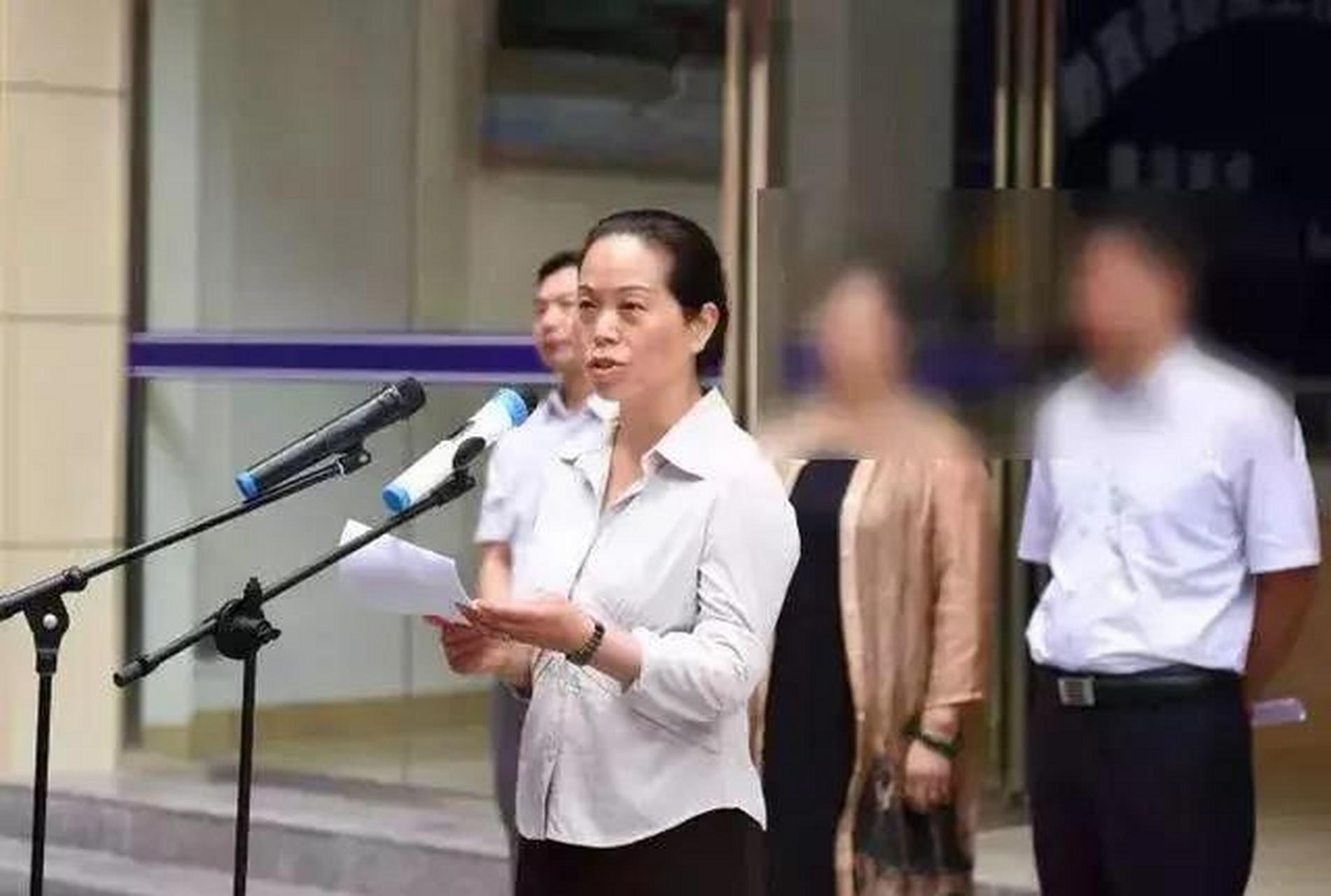 最近,贵州毕节市原司法局局长张玉梅被判处5年零6个月,并处罚金35万元