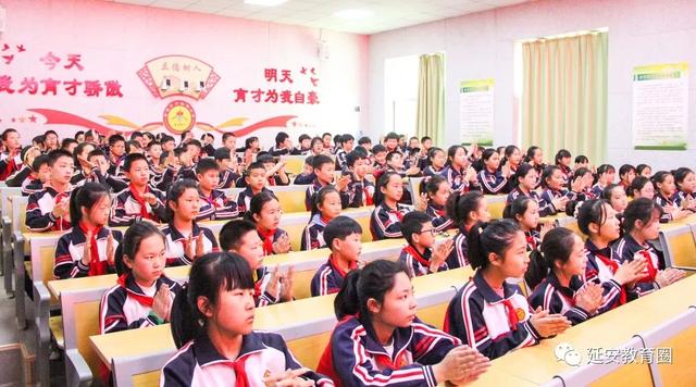 "百人百校百场"红色文学公益讲座,走进了延安育才红军小学!
