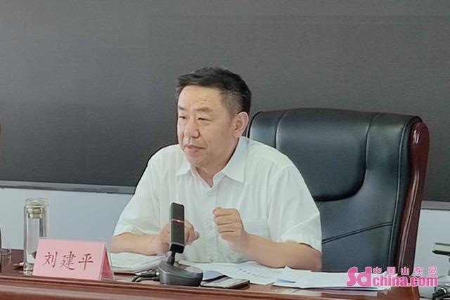 菏泽市应急管理局召开全市安全生产执法工作推进会