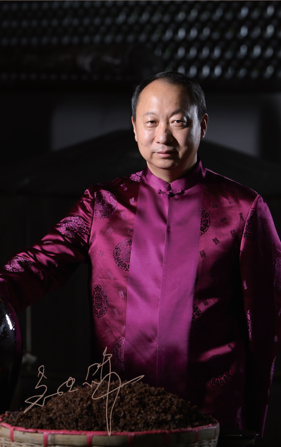 中国酿酒大师:吴建峰——非凡匠心成就清雅酱香