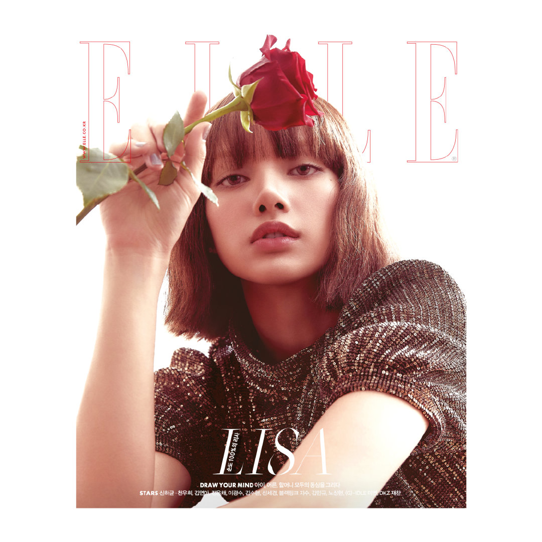 lisa登上《elle korea》杂志五月刊封面