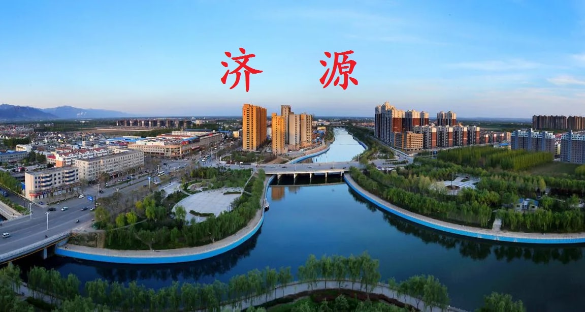 河南济源"新首富"王志清,农村出身白手起家,如今身价超20亿