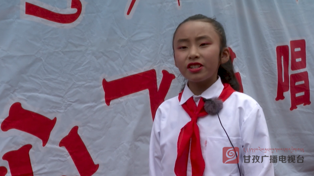 喜迎二十大 童心颂党恩丨新龙县二完小举办歌咏比赛