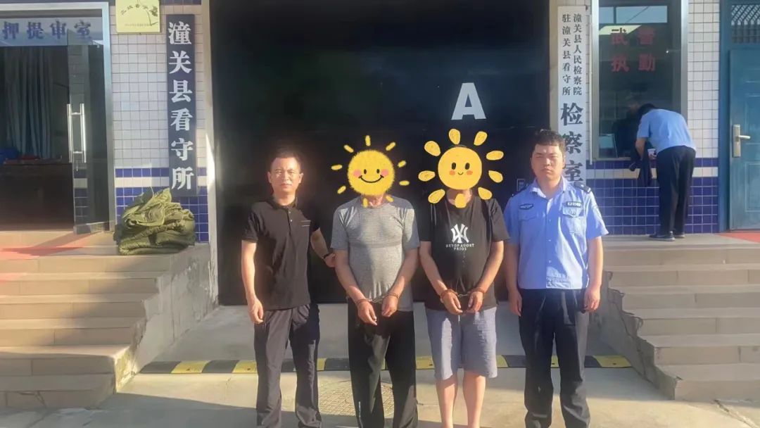 渭南潼关侦破贩毒案,抓获涉毒人员10名