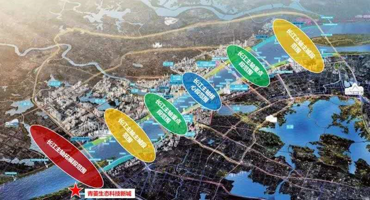 探索时代所趋,聚焦人居美好!绿地大都会2021青菱高峰论坛圆满落幕!