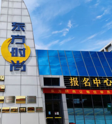 石家庄东方时尚驾校增驾a2