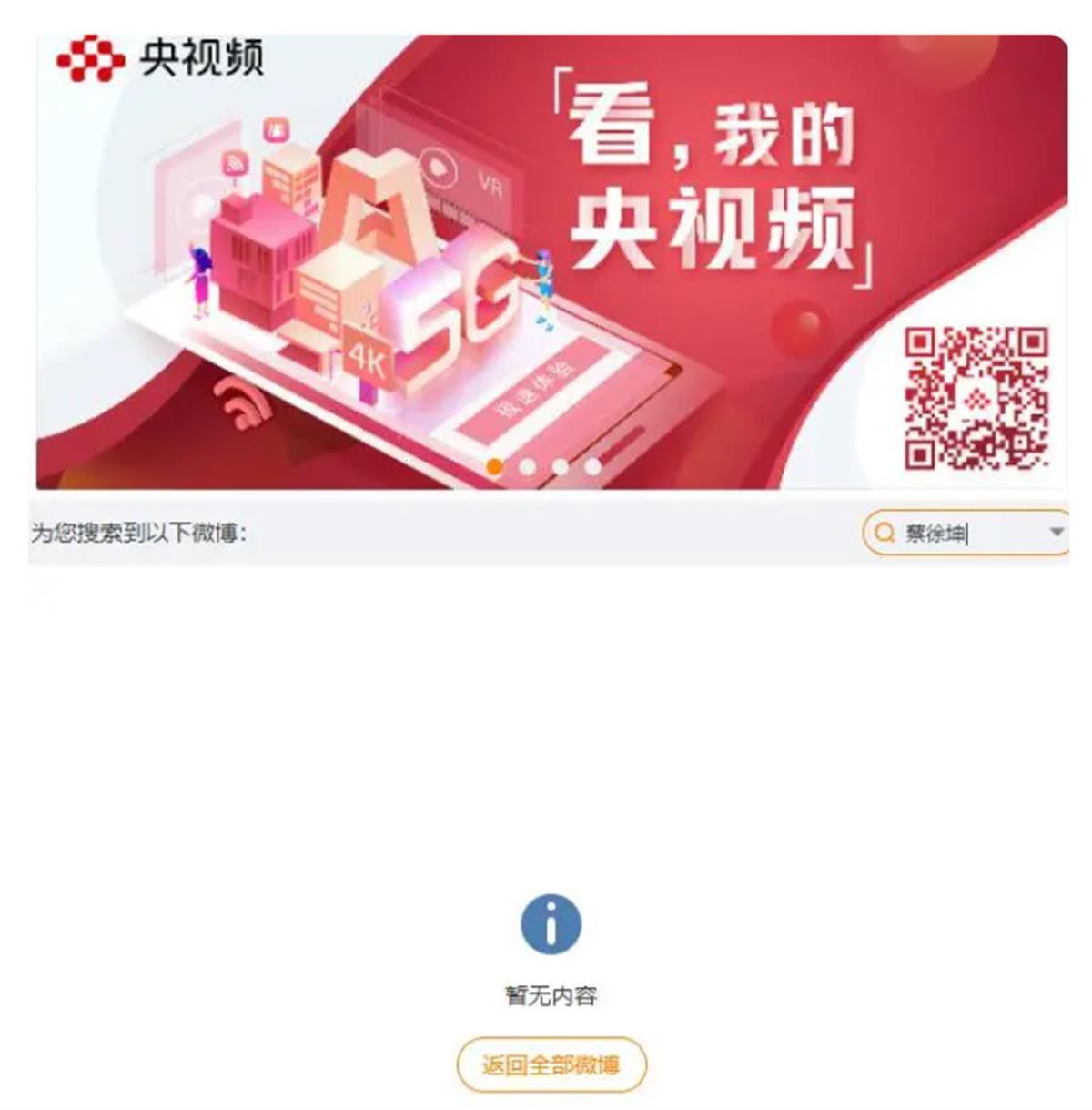 QQ图片20230703092638.png