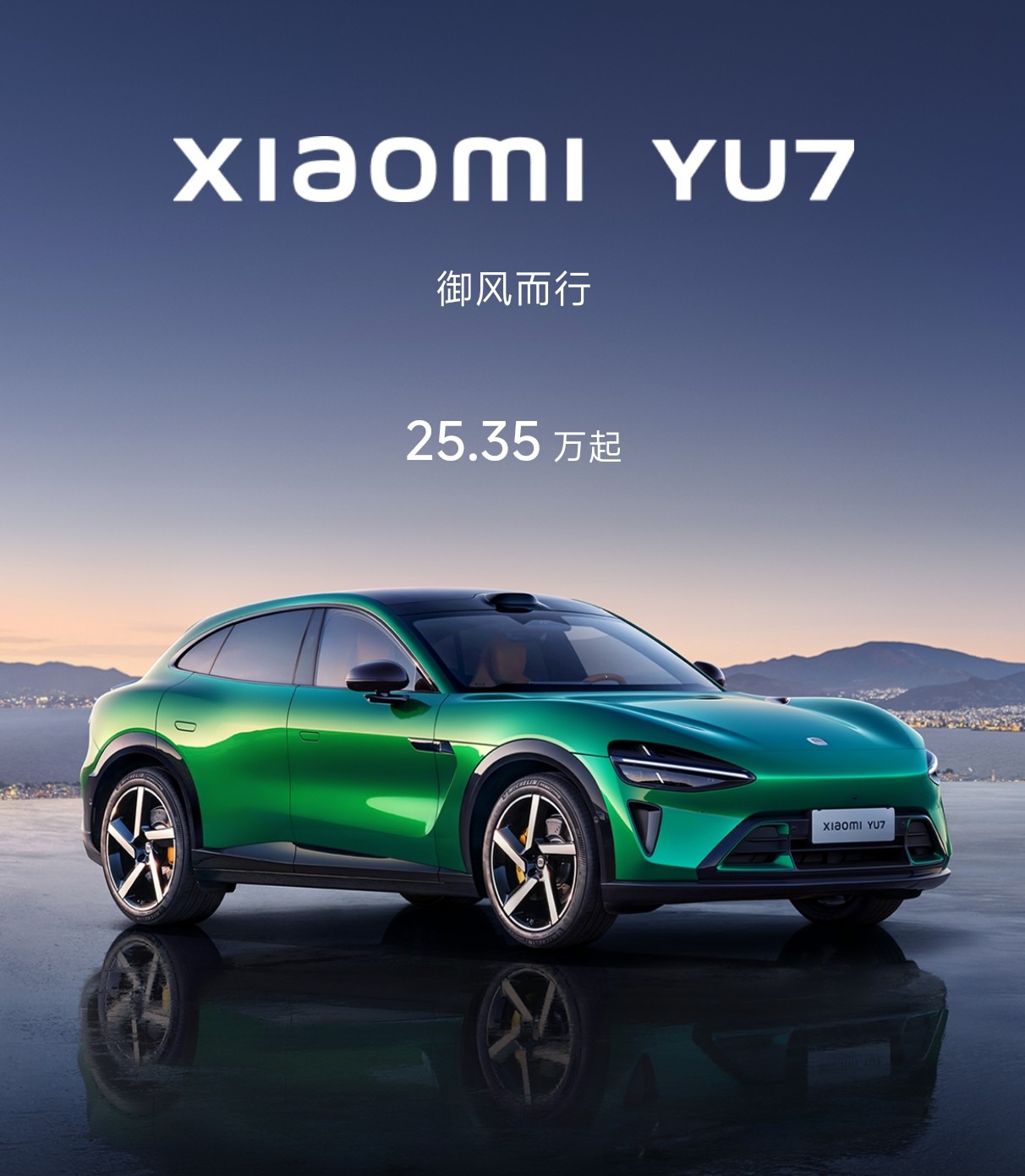 微信图片_20250629092858