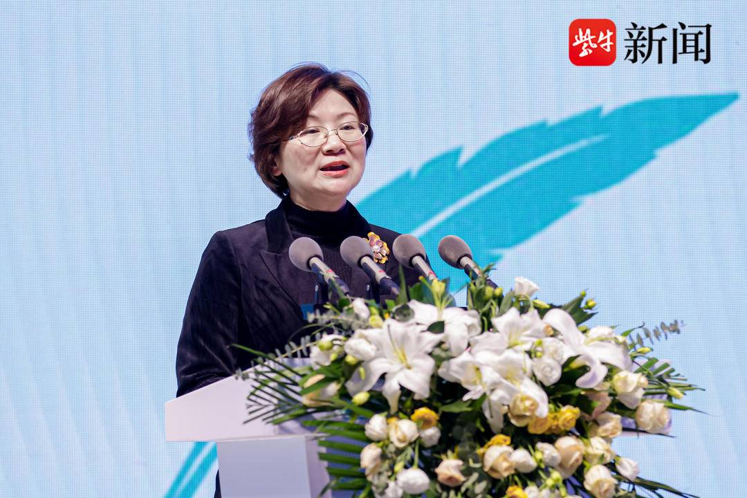 第三届中国江苏扬子江作家周开幕:持续5天,南京将举办近20场文学活动