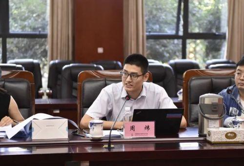 航空工业发展研究中心:不负时代 不负韶华