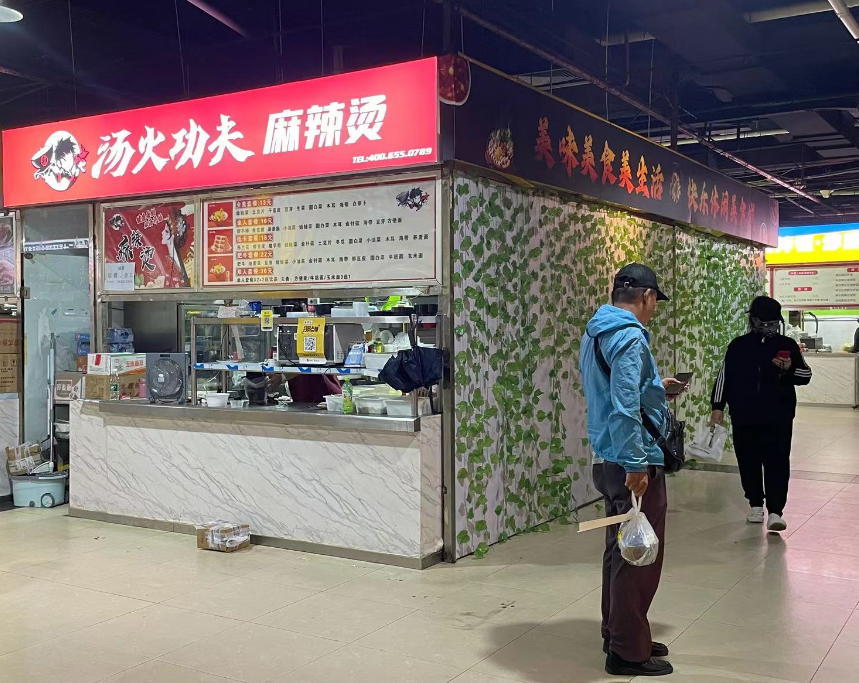 店铺照片与实际档口不符?你点的可能是"幽灵外卖"