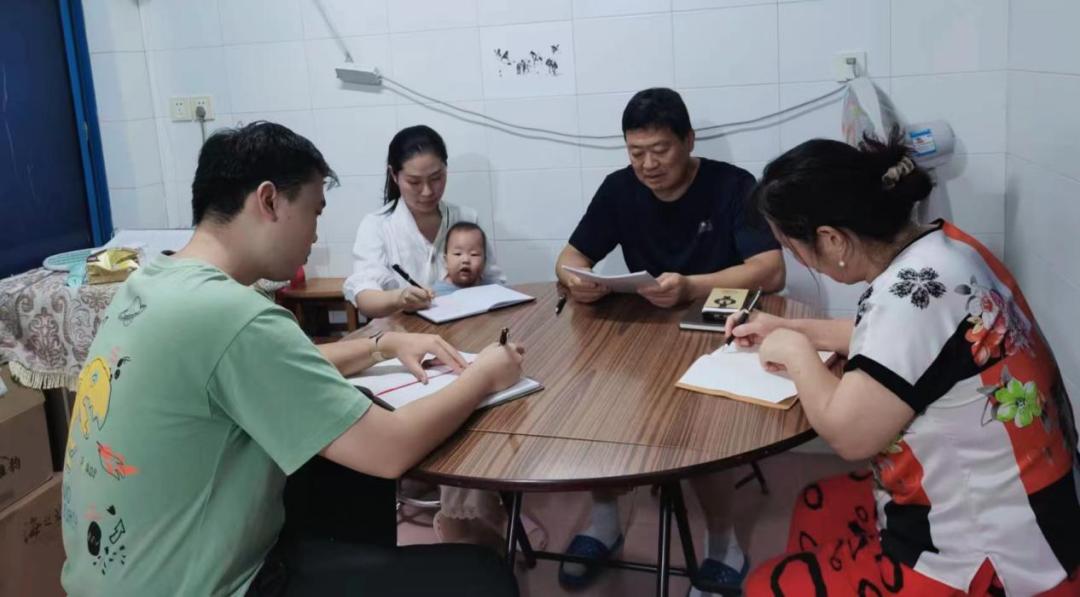 向阳街道"廉洁家庭会议"