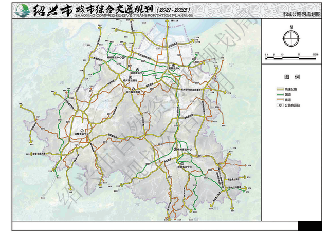 招远市城市规划2021图片