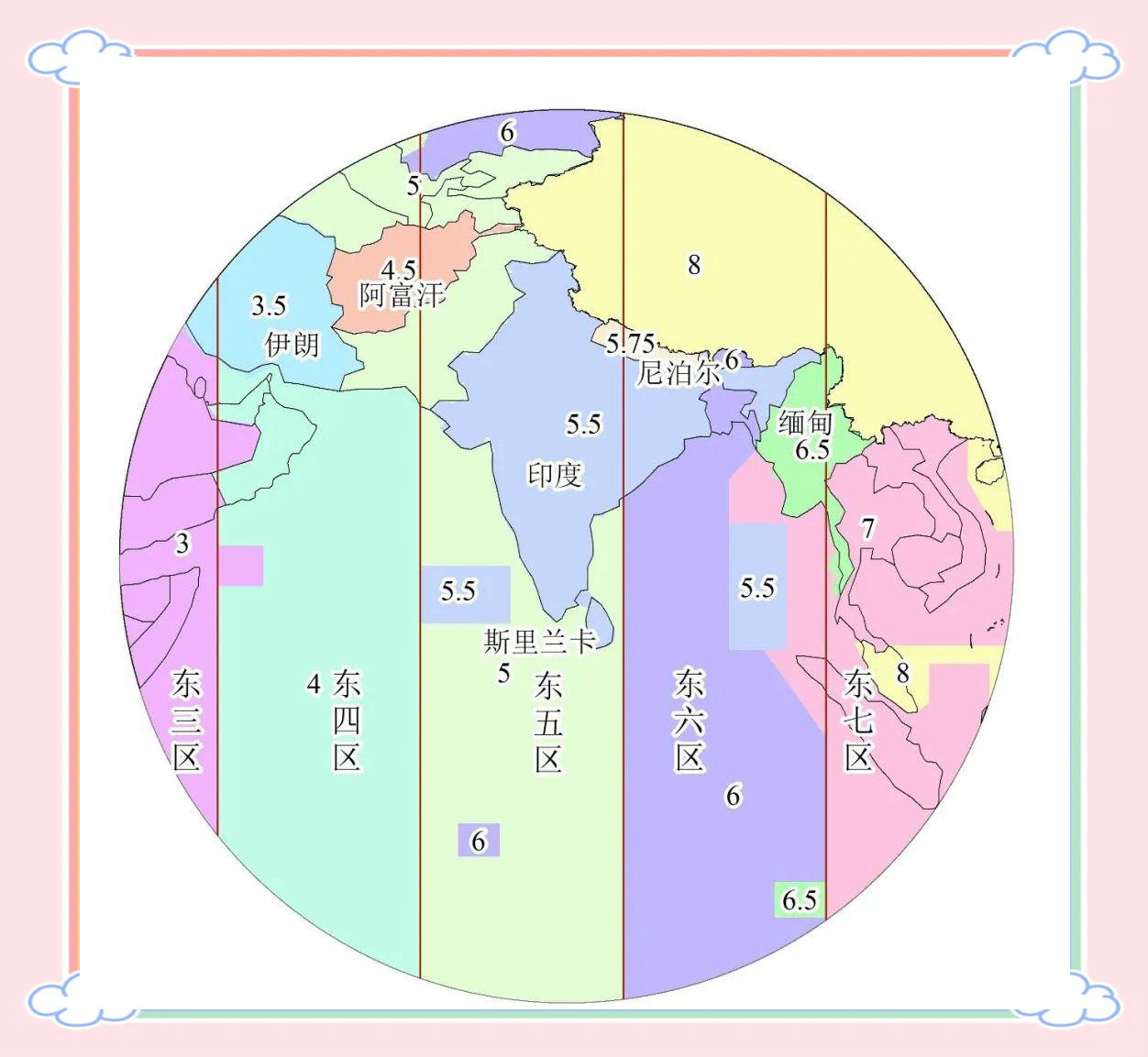 探索全球时区划分的奥秘