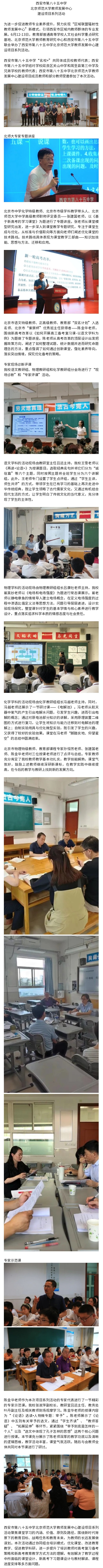 478_7233竖版 竖屏