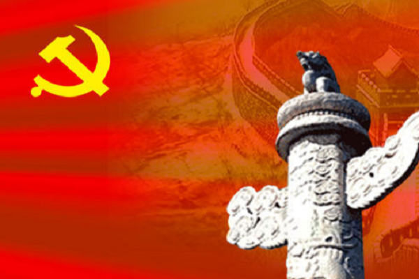 如何理解新民主主义革命的领导权问题