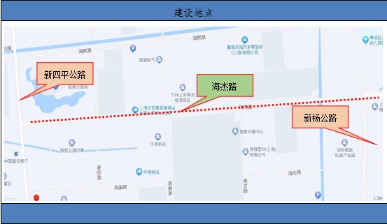 新四平公路拓宽规划图图片