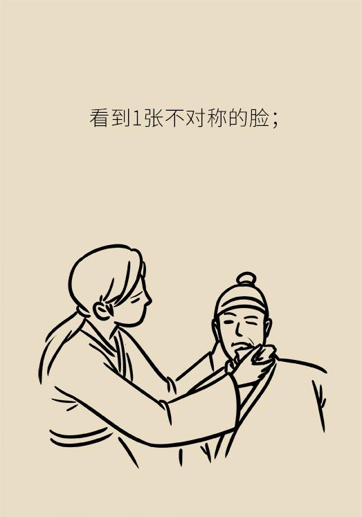 怎样做才能让我们远离脑卒中?