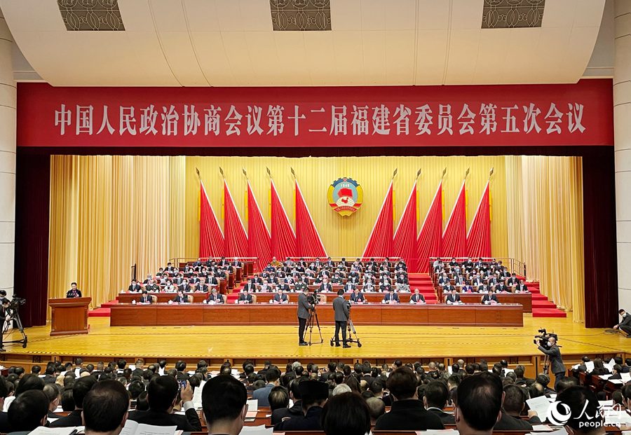 福建省政协十二届五次会议在福州开幕