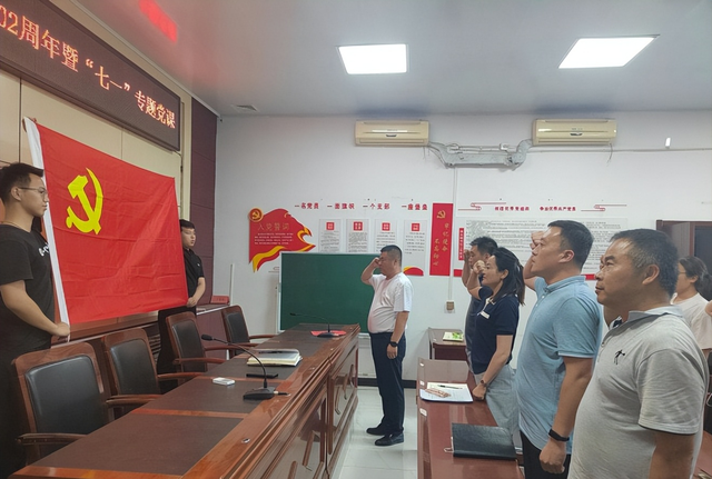 河北定州市李亲顾镇庆祝建党102周年系列活动之"党课开讲啦"