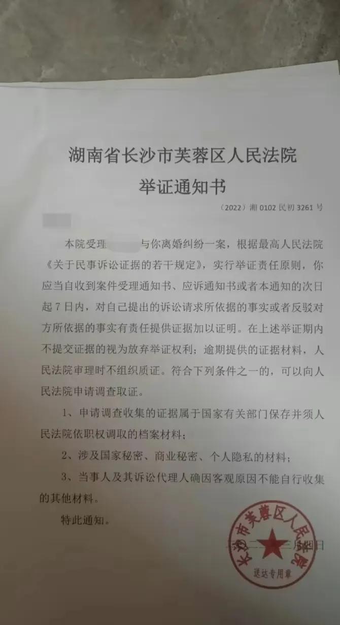 太残忍了!长沙男子当街杀妻,现场惨不忍睹,知情者透露更多内幕