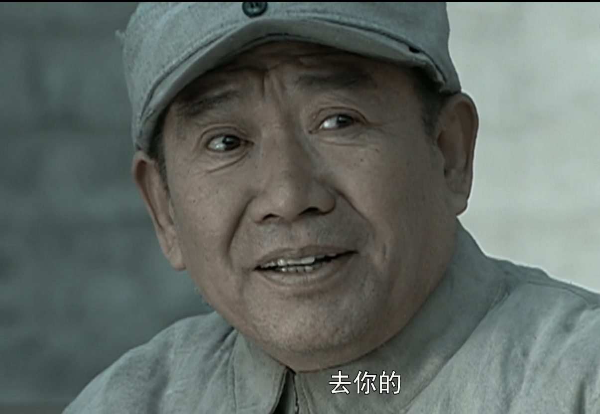 《亮剑》后勤部长张万和,原型最高可授大将,改编成了少将