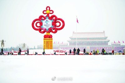 冬奥会春节图片