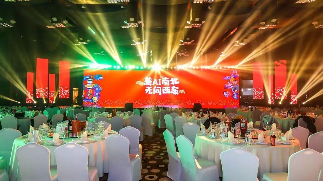 房地产暖场活动策划