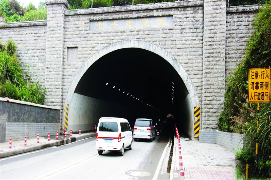 贵州麻怀隧道图片