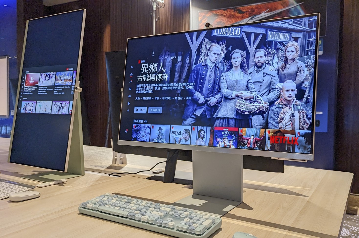 三星奥德赛oled g9 曲面电竞显示器在台湾地区发布