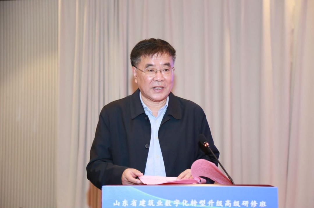 中国工程院院士肖绪文领衔开讲第八期齐鲁建设科技大讲堂,chatgpt"筑"