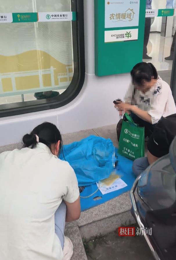 QQ20250515-105401.png